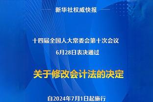 助攻罗贝托破门！莱万：2023年的最后一场西甲，非常重要的胜利